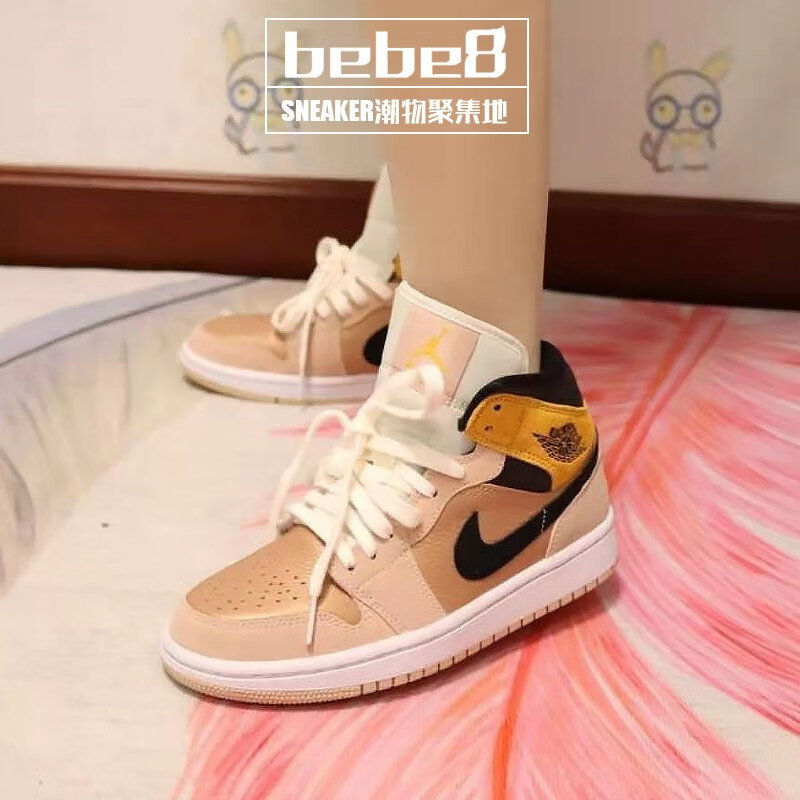 aj1 nike air jordan 1 mid女子休闲篮球鞋 淡粉橘 奶茶dd2224-200