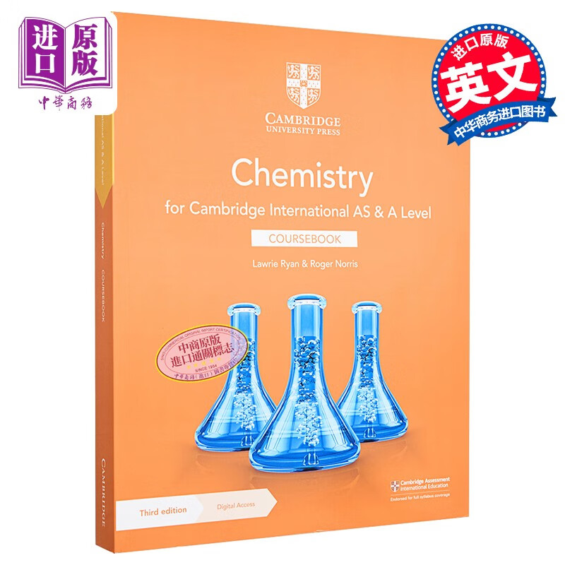 Cambridge International AS ALevel Chemistry Coursebook 正版剑桥国际AS Alevel考试化学教材课本带线上账号