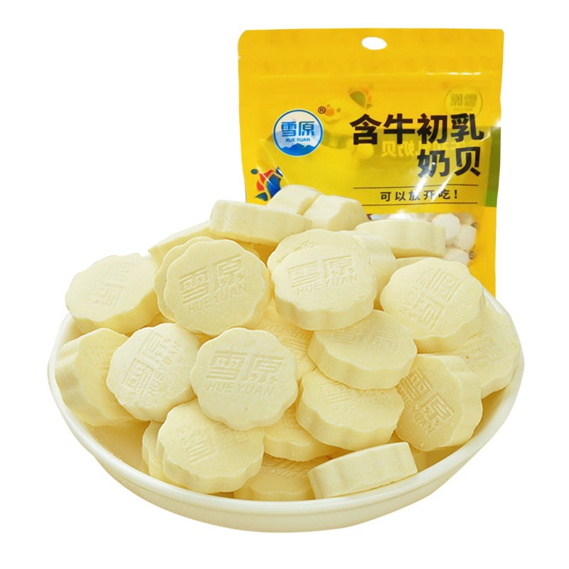 雪原牛初乳奶贝 奶片 奶酪 内蒙古特产自营休闲零食458g（新）