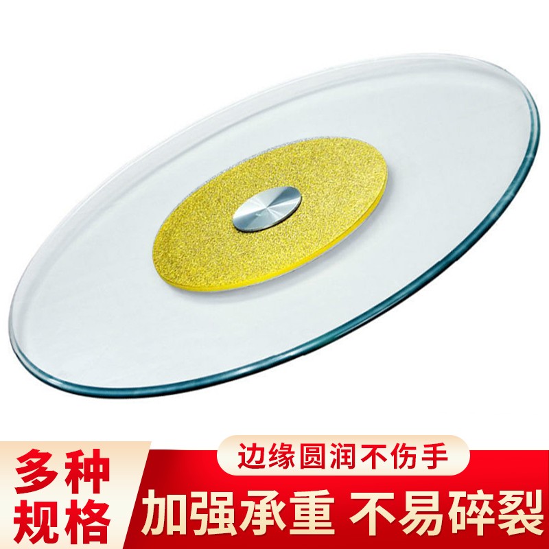 餐桌低价历史查询|餐桌价格比较