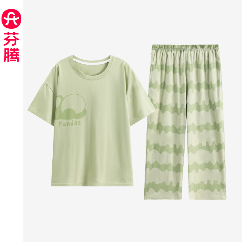  芬腾 睡衣 短袖七分裤套装 夏季薄款 果绿（100%棉）