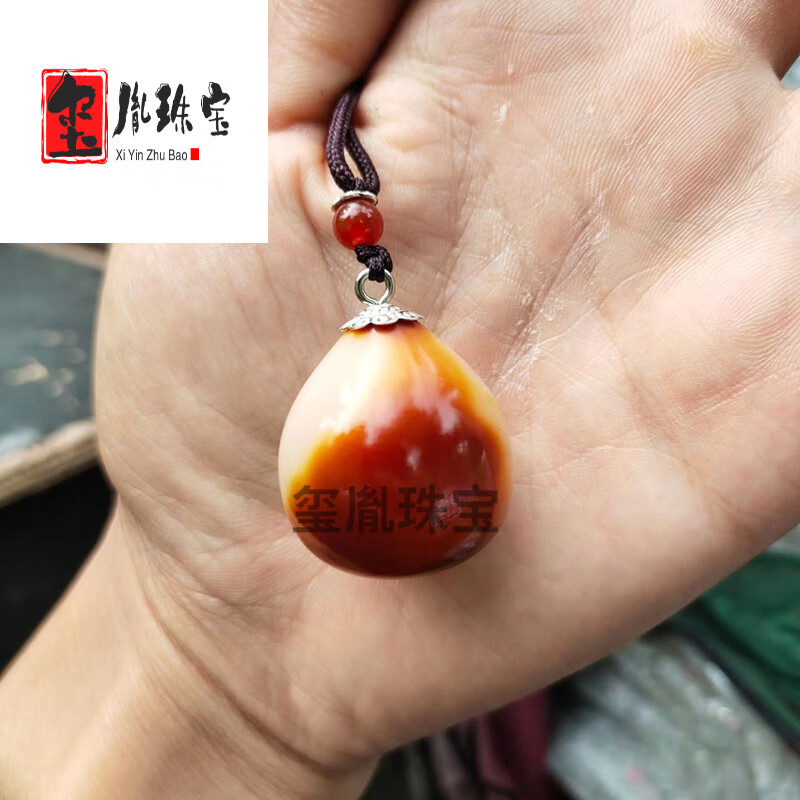 zbjp菩提果佛心果金包玉原籽灯芯菩提手串挂坠释迦菩提原果单颗 佛心