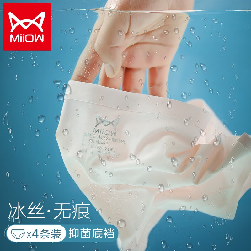 抢购必备!跟踪最新价格走势,买XXX更省钱!