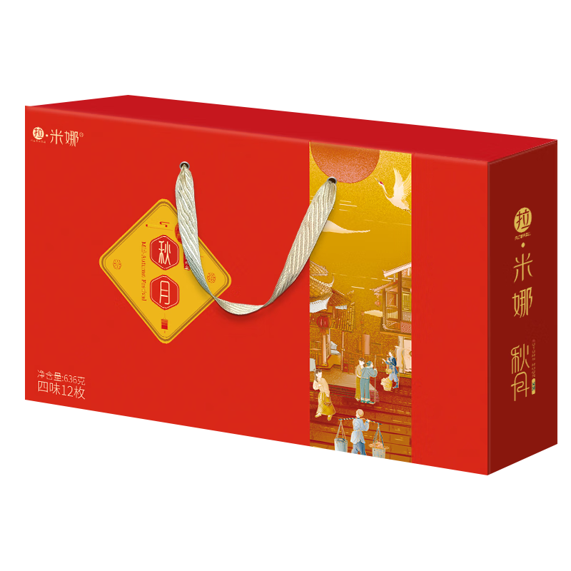 怎么看京东月饼商品的历史价格|月饼价格走势图