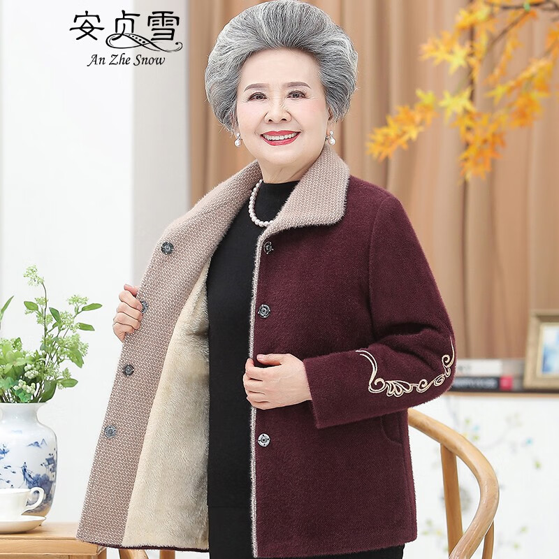 安贞雪中老年人女装奶奶装冬装加绒保暖外套妈妈装时尚老人大衣女KQ-A19 加绒 紫色上衣 4XL建议140-155斤