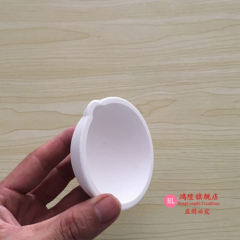 银耐高温坩埚烧金碗首饰熔化碗硼砂 2两【内径约4