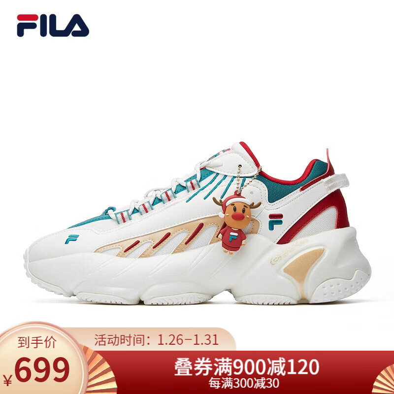 FILA 斐乐官方老爹鞋男鞋2021春季新款圣诞配色运动鞋ADE潮 明亮白/深丛绿-BD 41