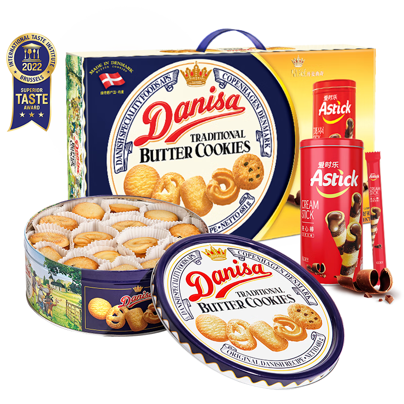 健康美味的皇冠（Danisa）丹麦曲奇饼干价格走势及评测|看饼干膨化历史价格