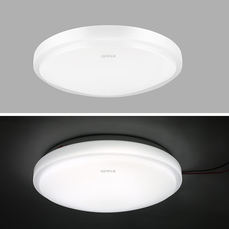 欧普照明(opple)卧室灯led吸顶灯新中式阳台灯餐厅灯圆形现代简约超薄