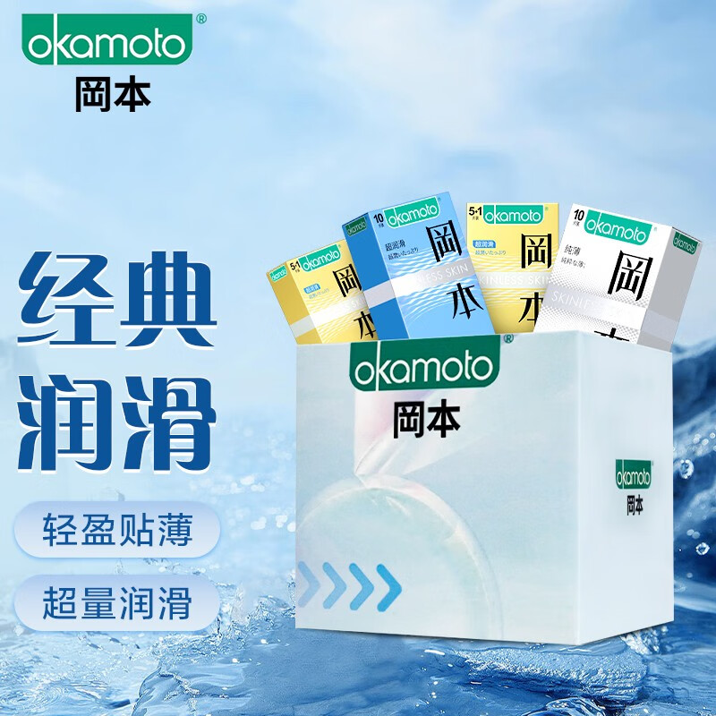 京东新品首发 2023-03-20 - 第7张  | 最新购物优惠券