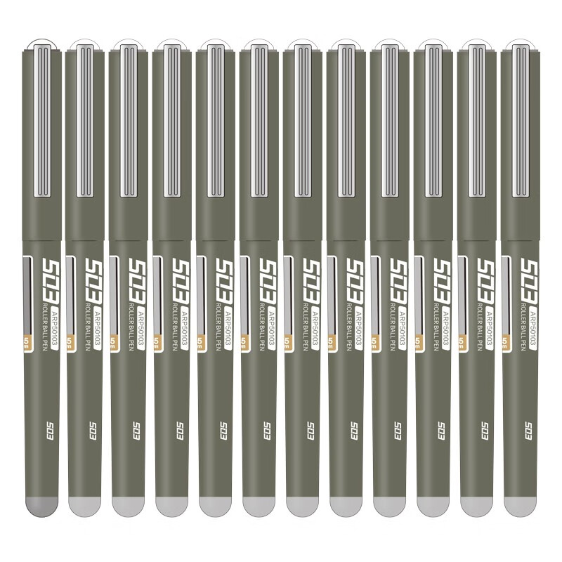 晨光(M&G)文具0.5mm黑色中性笔 全针管大容量办公签字笔 直液式水笔 12支/盒ARP50103