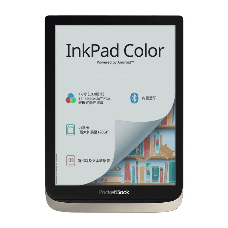 PocketBook7.8ӢĶƽ ɫīˮֽֽ ЯĶѧϰ ӱʼǱPB742 7.8??īˮ ȫϵͳ  