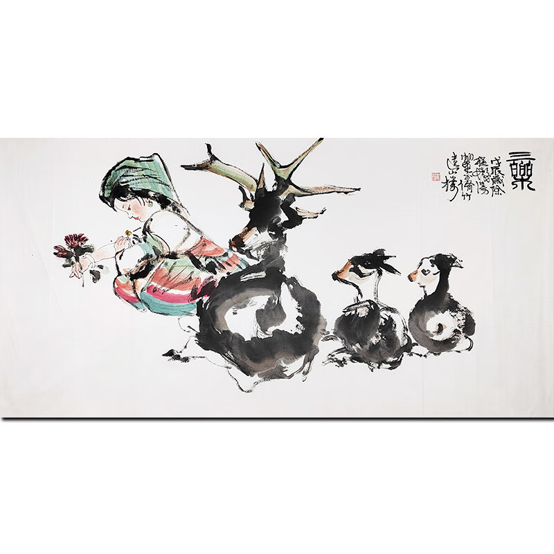 中国海派书画大画家 程十发【三乐】