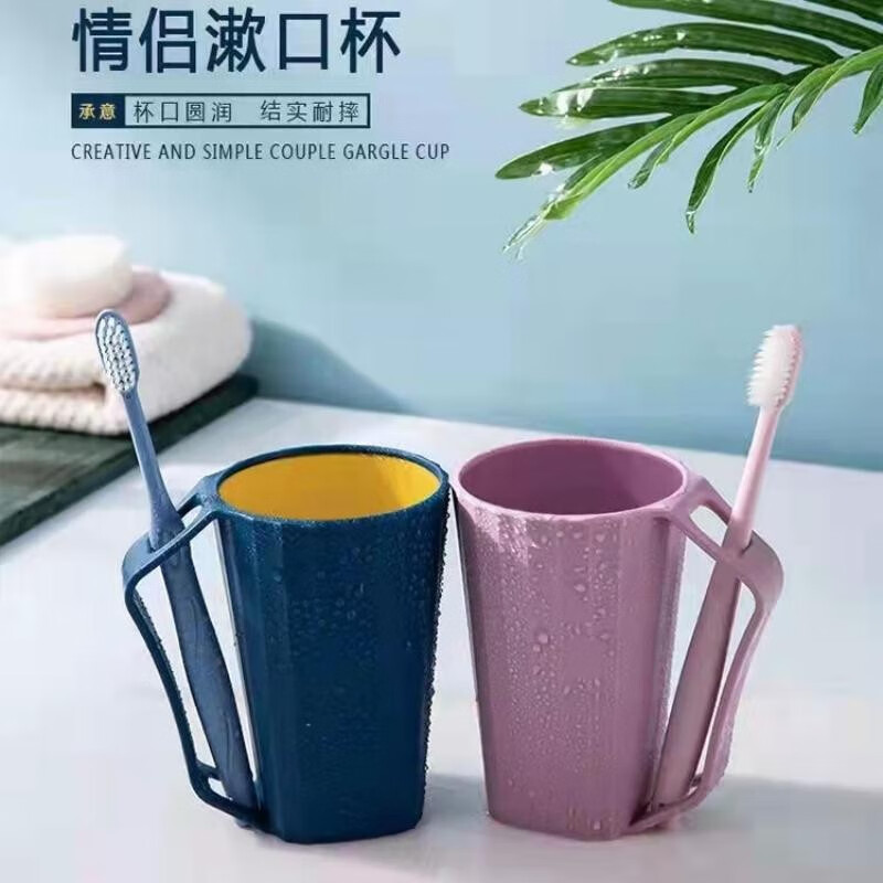 查询浴室用品历史价格走势|浴室用品价格比较