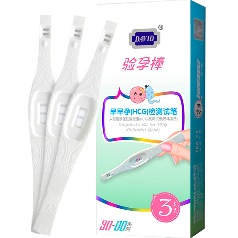 �������а�3֧��������ֽ�߾�����ʾ���в���hcg���������ֽһ�ܿɲ� 15.11Ԫ(������)