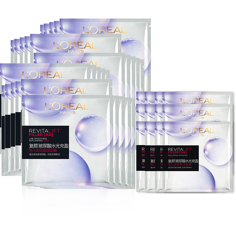 ڲŷĤᵼĤˮʪ»ƷŮ 20Ƭ 87.9Ԫ