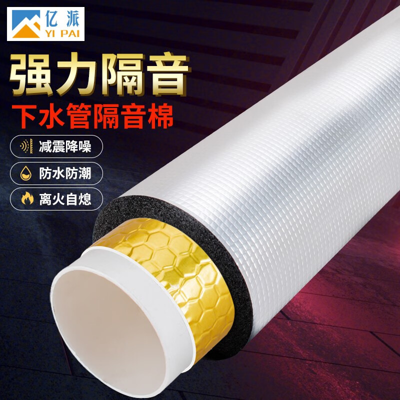 木材板材历史价格查询工具|木材板材价格比较