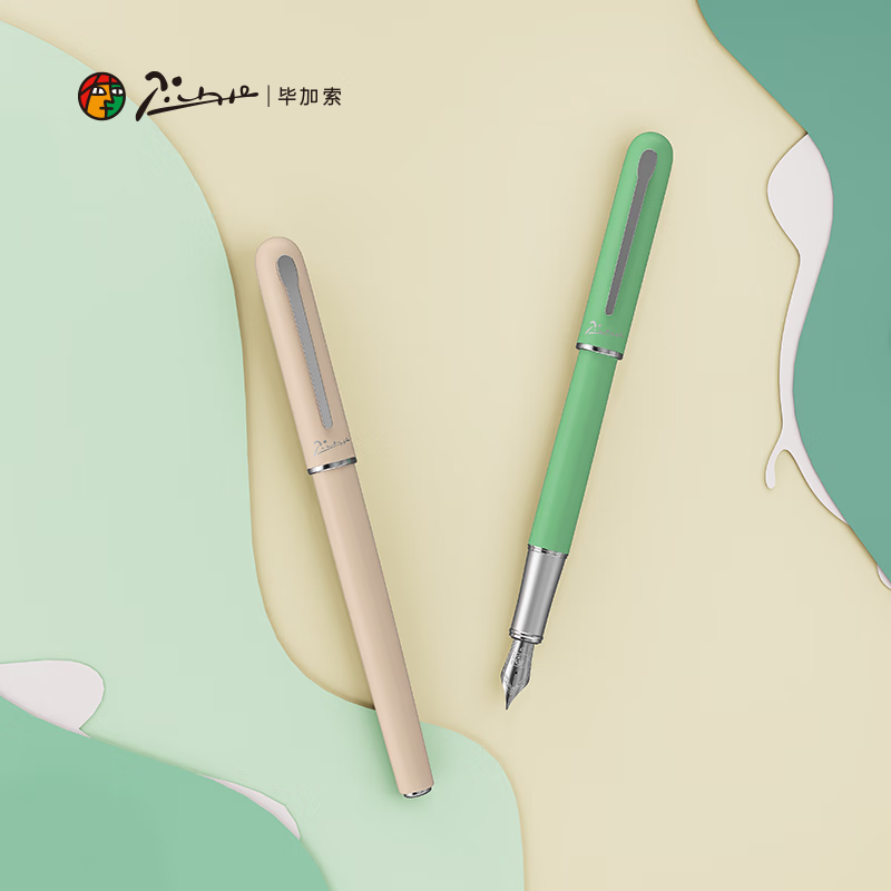 毕加索(Pimio)钢笔625海洋系列学生练字钢笔男女商务办公签字特细钢笔开学季学生礼物节日送礼礼品 水母粉铱金笔(EF直尖0.35mm)