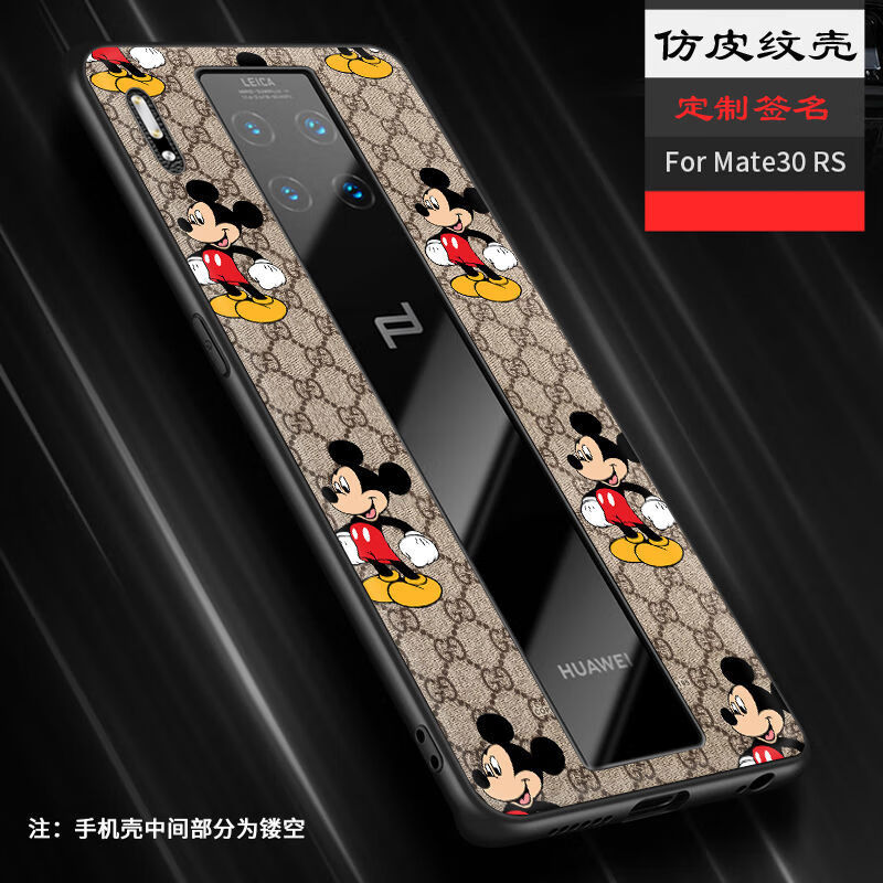 手机壳5g皮壳大理石创意防摔30rs保护皮套定制 样式1(可定制签名)