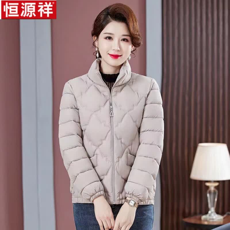 恒源祥中老年女装棉服轻薄羽绒棉棉衣大码妈妈棉袄大码轻便外套 深卡其布色 2XL使用感如何?