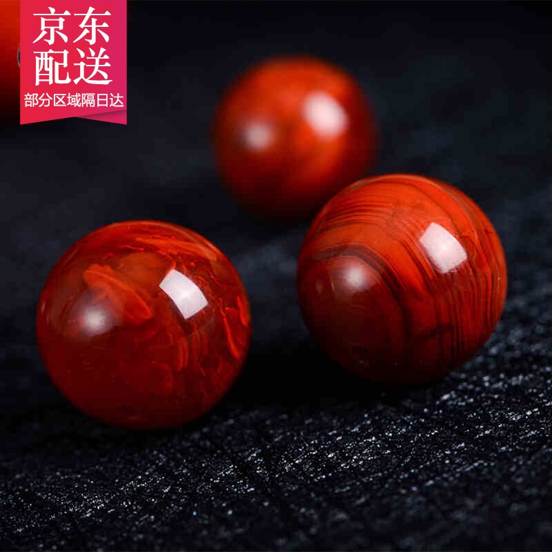 观玉  南红玛瑙圆珠散珠子 圆珠手串链配珠 佛珠隔珠DIY饰品 火焰纹 直径10毫米单颗怎么看?