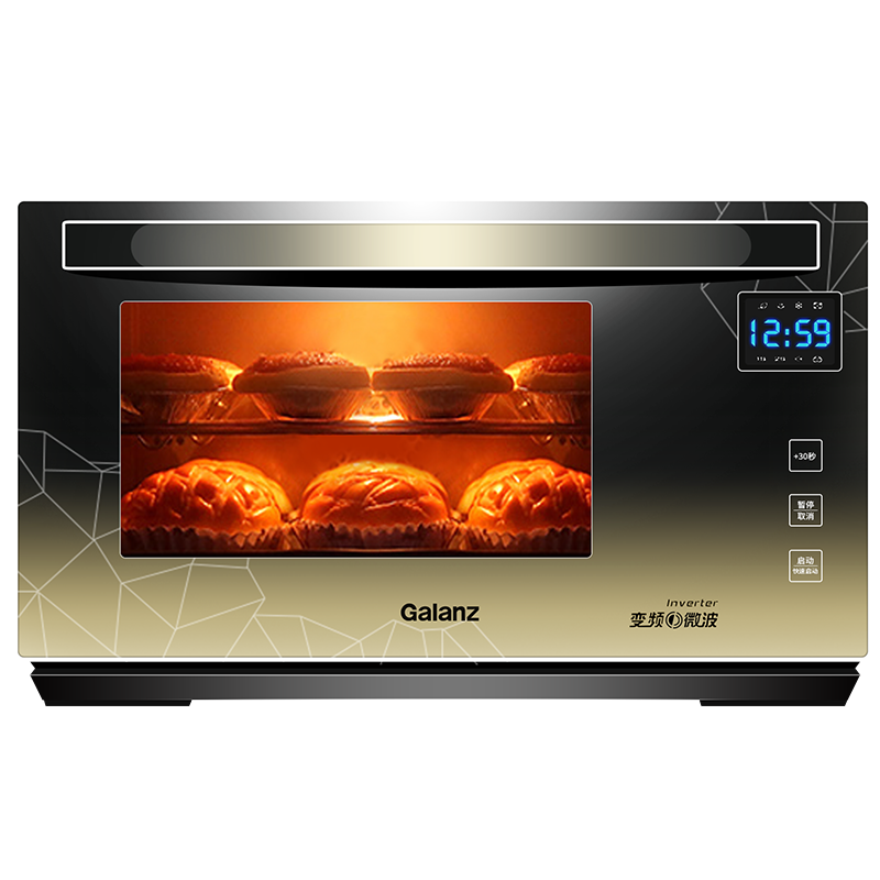 格兰仕（Galanz） 变频微波炉  光波炉 家用  微烤箱一体机 900W速热 湿度感应 营养解冻 G90F23MN3XLVN-A7(TM 669元