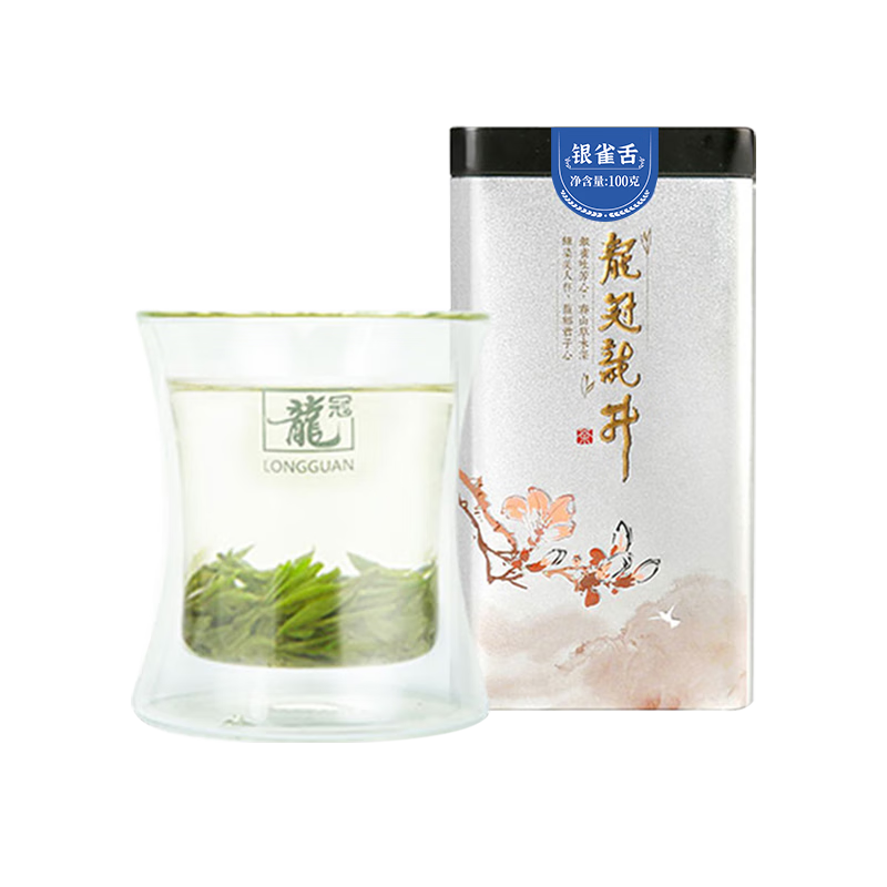 2025² ؼȸֹ100g̲Ҷ