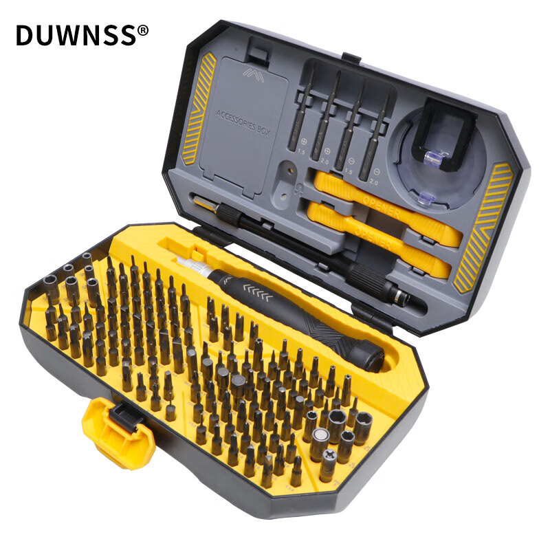 duwnss 精密螺丝刀套装电脑装机螺丝刀精修拆机螺丝刀组套 145件套