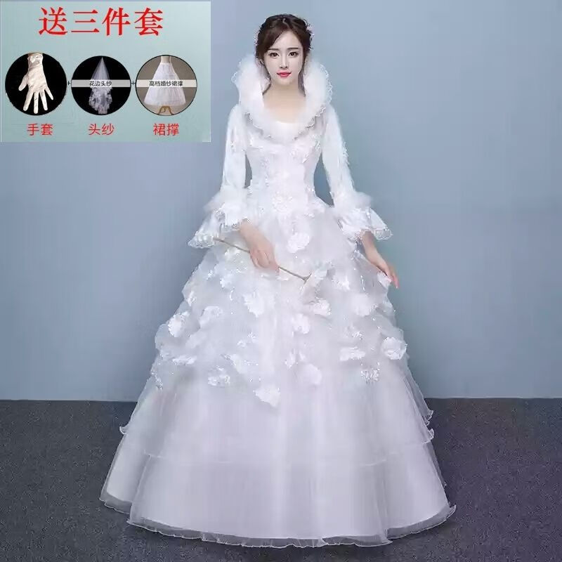 冬季婚纱礼服2021新款长袖齐地冬装大码红色新娘结婚冬款加厚棉女