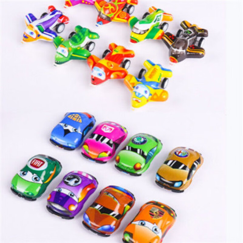汽车玩具幼儿园奖品男孩玩具创意回力车汽车模型幼儿园开学小礼物 小车+飞机混装 20只装