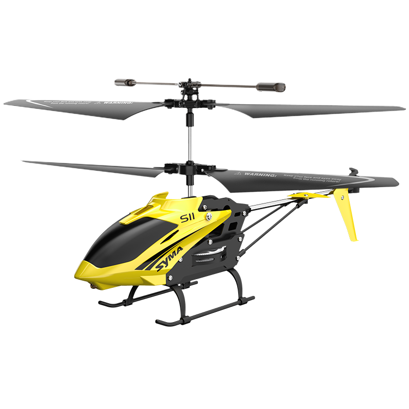 SYMA司馬兒童遙控飛機玩具模型耐摔飛行器 小學(xué)生直升機 男孩生日禮物 SYMA S100迷你直升機【定高款】