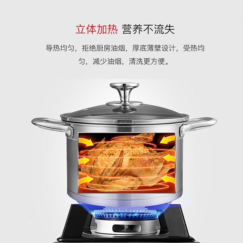 康巴赫 汤锅304不锈钢22cm家用通用热奶煮面锅煮锅欧式汤锅稀饭锅 22cm