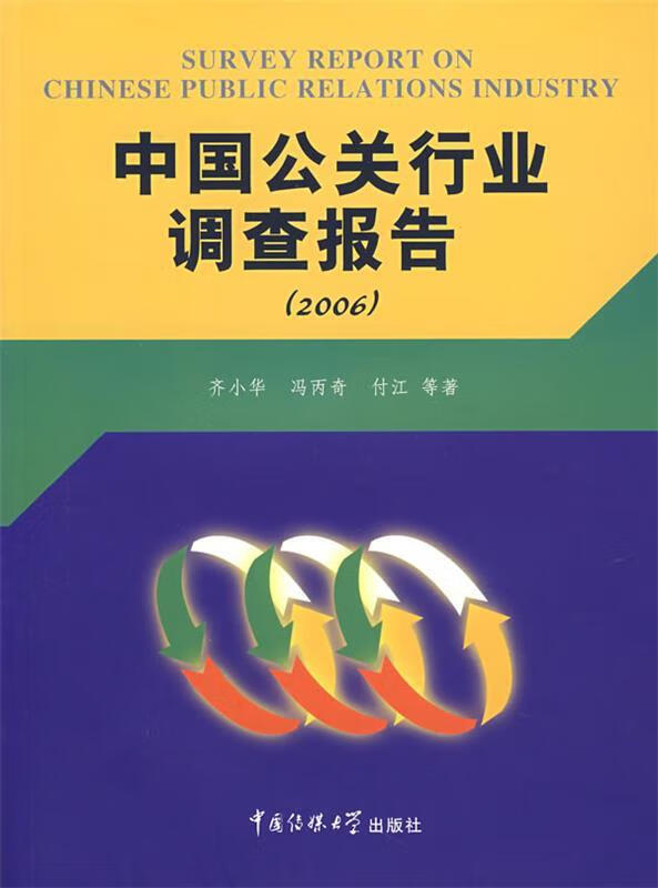 йýϾѧԺ_ϾýѧԺ_ϾĴýѧԺ