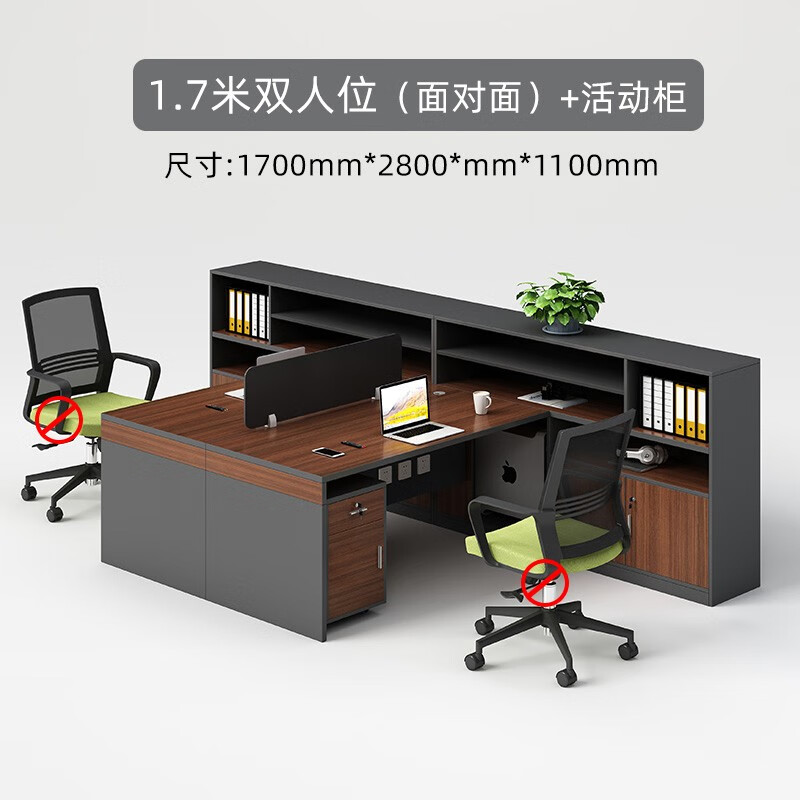 京东怎么显示办公桌历史价格|办公桌价格历史