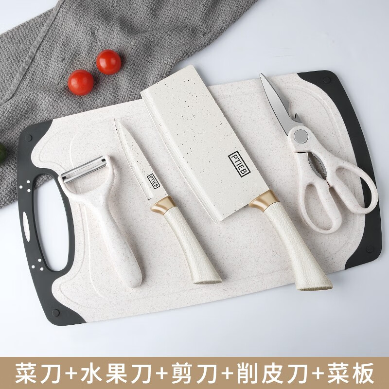 芭酷丽刀具套装菜刀菜板家用厨具全套切菜刀切片刀砍骨刀锅铲勺厨房组合 轻奢雅白四件套+小麦菜板使用感如何?
