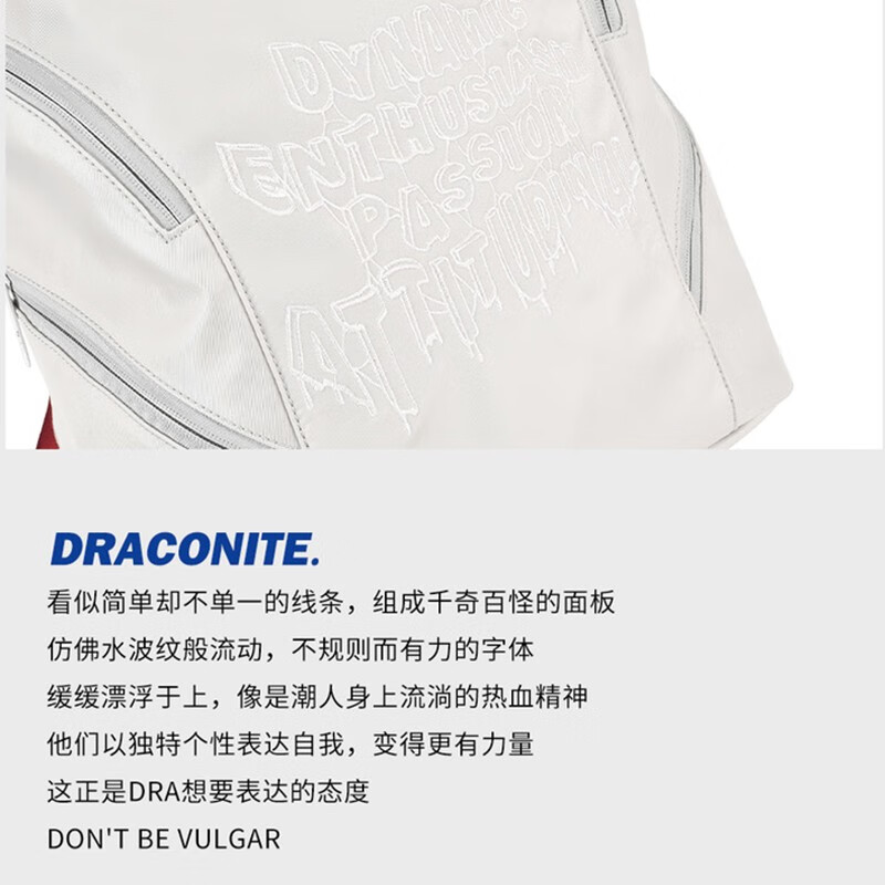 draconite美式复古双肩包男士休闲潮牌大容量防泼水背包女大学生书包旅行包 DRA1026