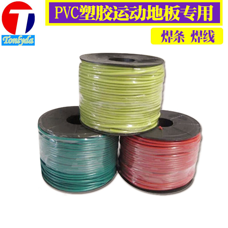 开槽焊线铲刀加热芯焊嘴施工专用焊条 pvc焊线100米/卷【颜色备注】