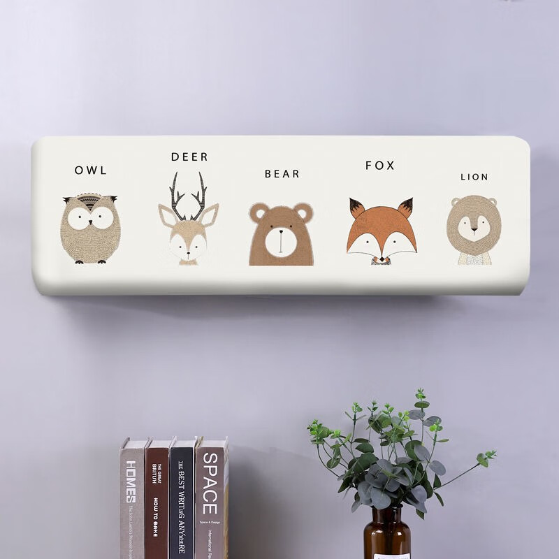 查找桌布罩件历史价格|桌布罩件价格走势