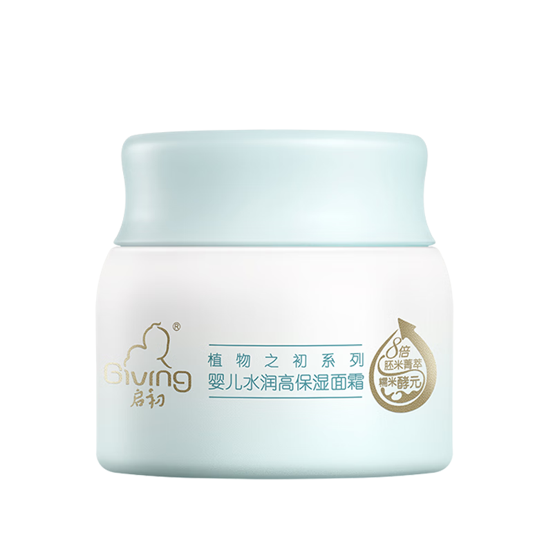 京东婴童护肤价格走势图哪里看|婴童护肤价格历史