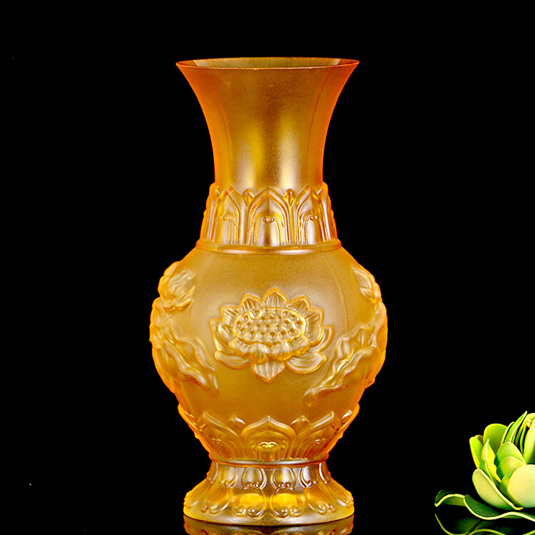 佛堂摆件琉璃浮雕莲花家用插花供佛花瓶净瓶 8英寸琥珀色(高20厘米)