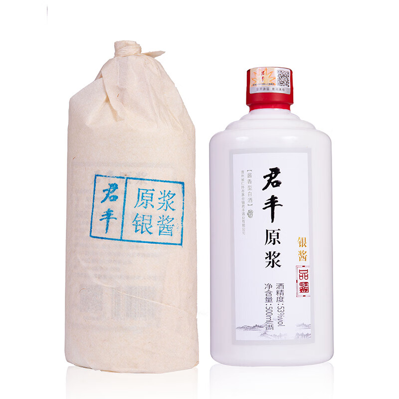 君丰原浆品鉴贵州大曲坤沙酱香型白酒固态发酵纯粮酿造高度白酒 53度