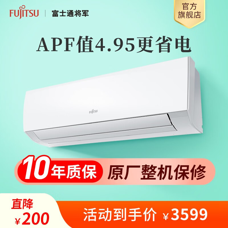 京东数码家电 2021-04-03 - 第14张 | 最新购物优惠券 京东数码家电 2021-04-03 - 第14张 | 最新购物优惠券