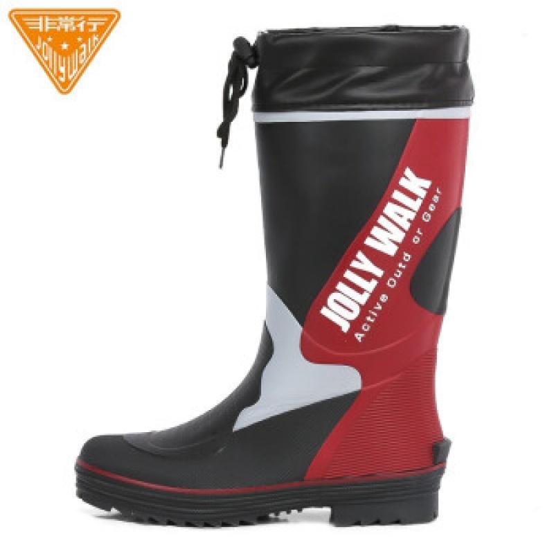 雨鞋雨靴价格分析助手|雨鞋雨靴价格走势图