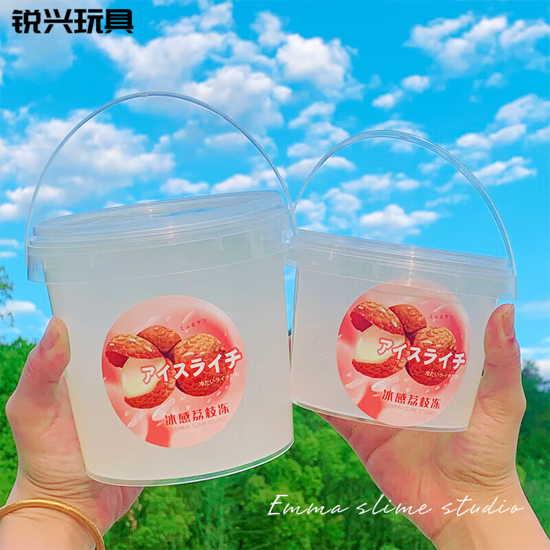 菲利捷emma冰感荔枝水变雪厚实硅胶假水抱抱奶儿童不粘手减压玩具泥