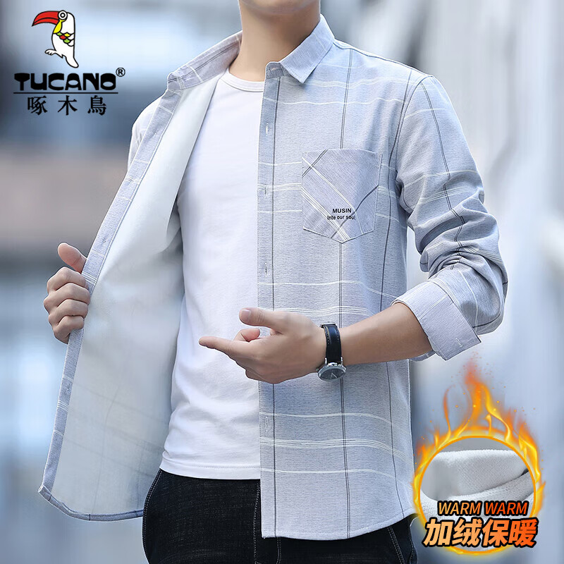 百亿补贴：啄木鸟长袖衬衫男加绒加厚秋冬季新款休闲修身商务上衣格子免烫衬衣 9611灰色加绒 M