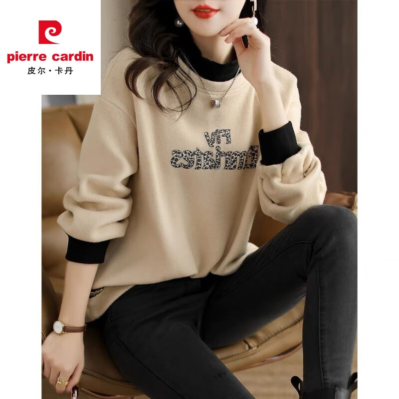 皮尔卡丹2025新款卫衣女假两件上衣女时尚百搭春秋冬加厚打底衫女 米杏色 2XL 【建议125斤-140斤】