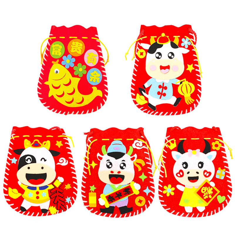新年春节无纺布不织布手提包 diy材料包幼儿园 【牛牛福袋】一套5个