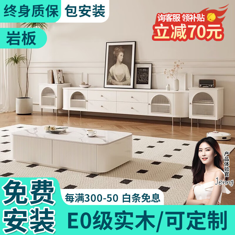 电视柜历史价格怎么看|电视柜价格历史