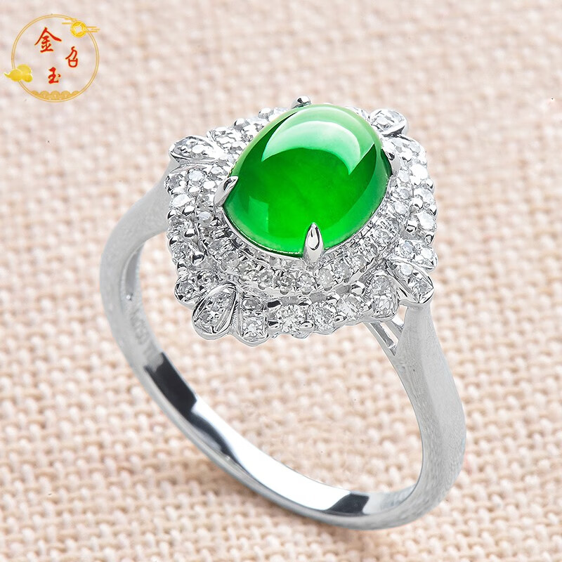 金召玉翡翠戒指女手饰冰种阳绿蛋面a货白18k金豪镶玉配钻自戴送礼 港
