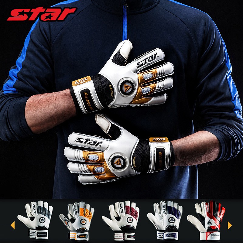 star ԱרҵӺSTARŽ SG120ָ˱ L ƿ 9-10.5 cm 159Ԫ